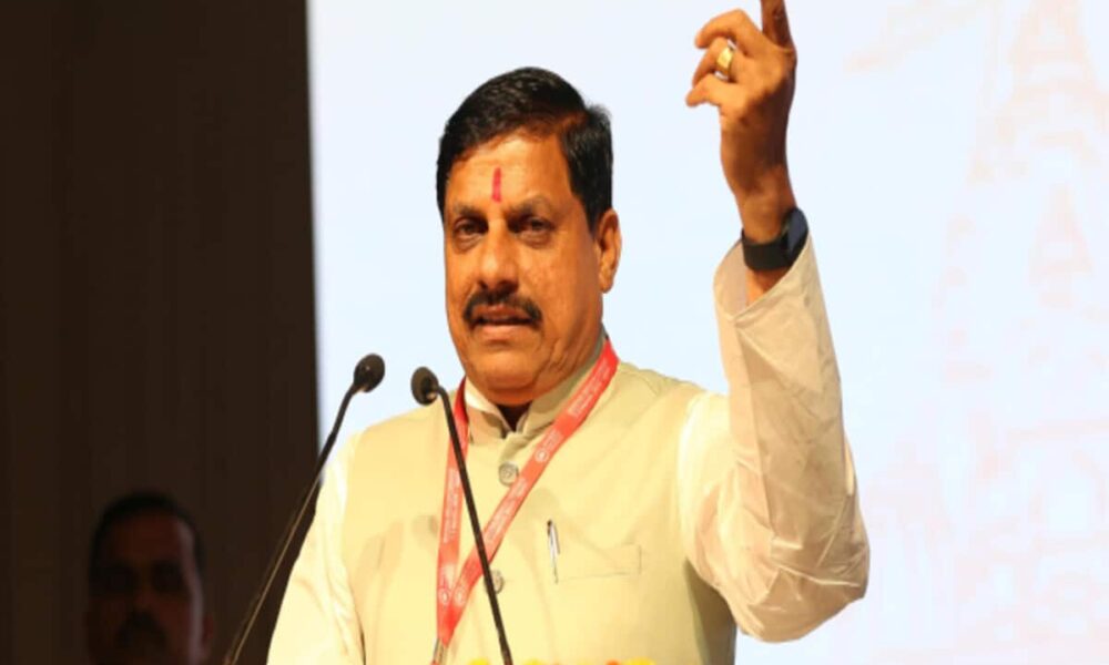 MP first egional industry conclave begins CM Mohan Yadav said history is being made – MP की पहली ‘रीजनल इंडस्ट्री कॉन्क्लेव’ की शुरुआत, CM मोहन यादव ने कहा
