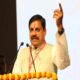 MP first egional industry conclave begins CM Mohan Yadav said history is being made – MP की पहली ‘रीजनल इंडस्ट्री कॉन्क्लेव’ की शुरुआत, CM मोहन यादव ने कहा