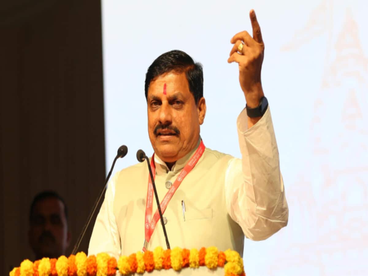 MP first egional industry conclave begins CM Mohan Yadav said history is being made – MP की पहली ‘रीजनल इंडस्ट्री कॉन्क्लेव’ की शुरुआत, CM मोहन यादव ने कहा MP first egional industry conclave begins CM Mohan Yadav said history is being made – MP की पहली ‘रीजनल इंडस्ट्री कॉन्क्लेव’ की शुरुआत, CM मोहन यादव ने कहा