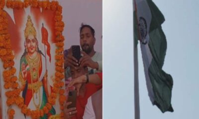 एमपी के जबलपुर में लहराया सबसे ऊंचा तिरंगा, भाजपा नेता ने किया लोकार्पण; इतनी है ऊंचाई