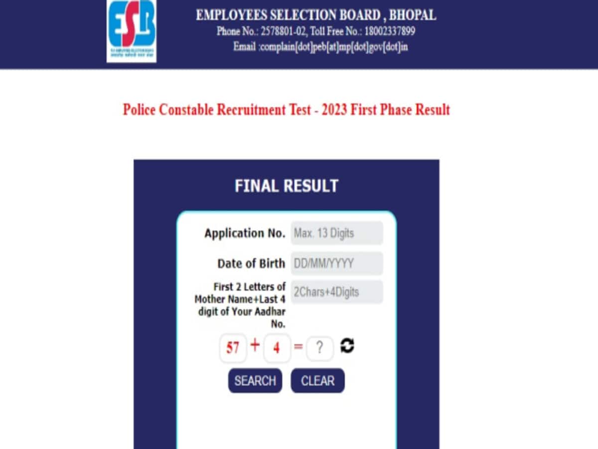 MP Police Result : MPPEB MPESB MP Police Constable Result declared mp peb mp esb result cut off cutoff – MP Police Result : जारी हुआ MPESB एमपी पुलिस कांस्टेबल रिजल्ट, यह रहा Direct Link, Education News MP Police Result : MPPEB MPESB MP Police Constable Result declared mp peb mp esb result cut off cutoff – MP Police Result : जारी हुआ MPESB एमपी पुलिस कांस्टेबल रिजल्ट, यह रहा Direct Link, Education News