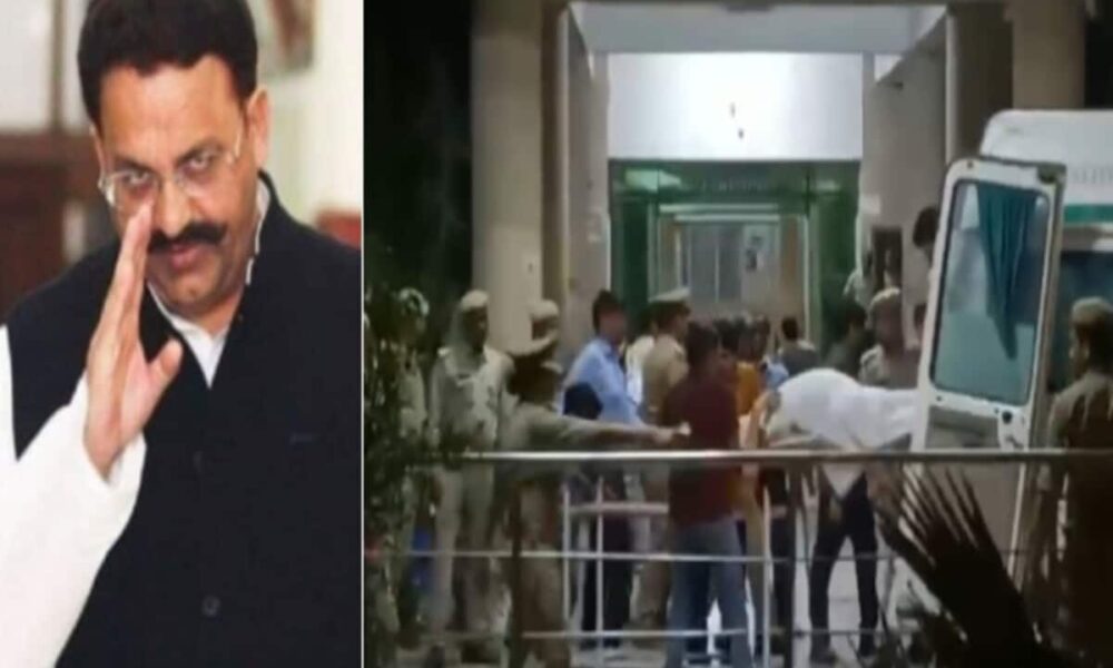 Mukhtar Ansari likely to be cremated at late midnight in Ghazipur after postmortem in Banda
