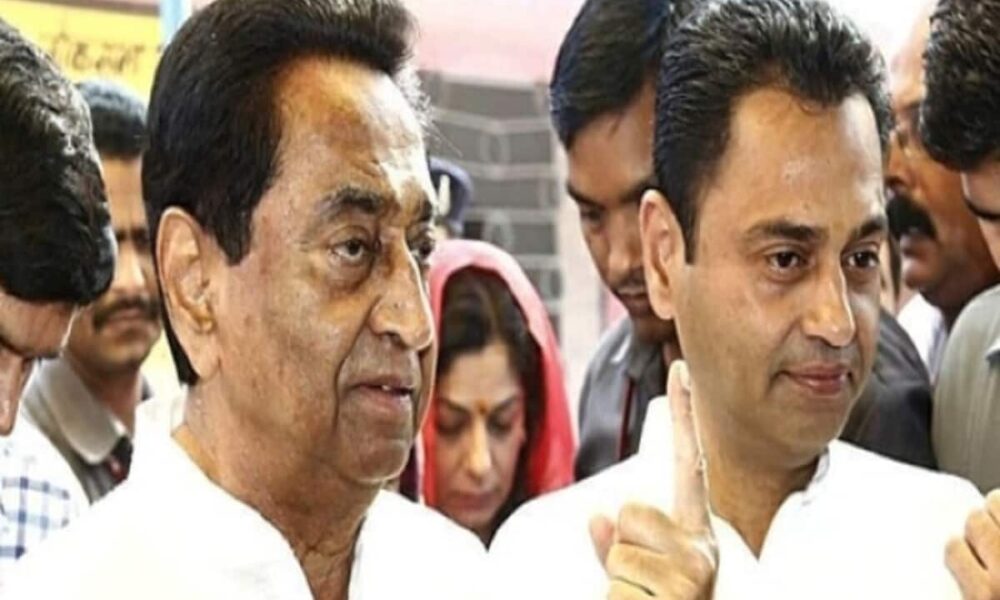 Congress Candidate List Lok Sabha Election 2024 Madhya Pradesh MP kamal nath nakulnath Full List Here
