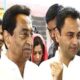 Congress Candidate List Lok Sabha Election 2024 Madhya Pradesh MP kamal nath nakulnath Full List Here