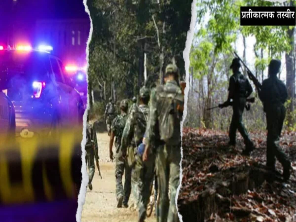 अटल आवास में घुसकर नक्सली ने मारी डीआरजी के जवान को गोली, बीजापुर चल रहा इलाज अटल आवास में घुसकर नक्सली ने मारी डीआरजी के जवान को गोली, बीजापुर चल रहा इलाज