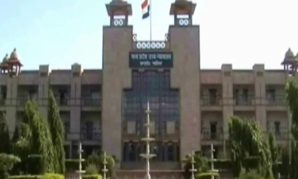 अब सरकार भी माफ नहीं कर सकती, 2 बार आजीवन कारावास की सजा पाए कैदियों पर HC का फैसला