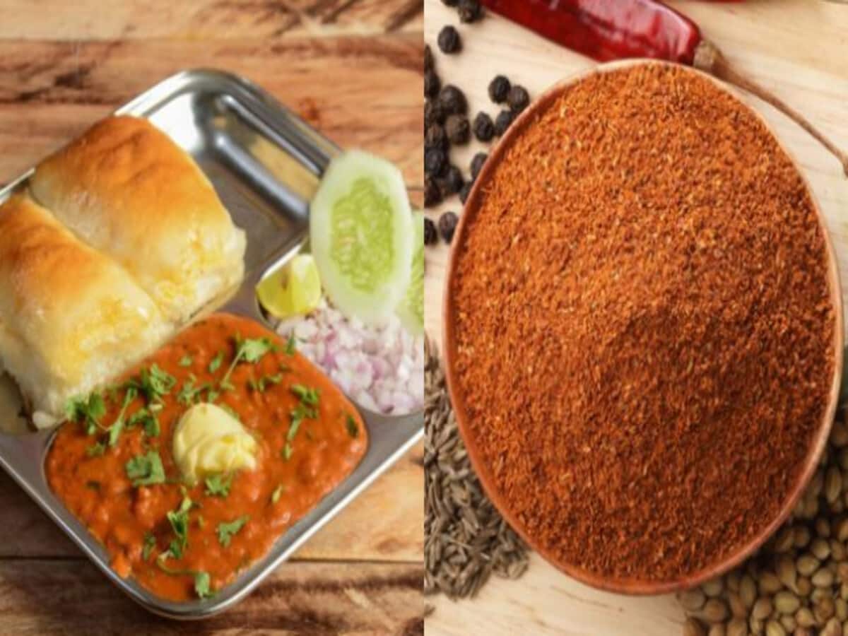 Cooking Tips How To Make Tasty Pav Bhaji Masala at home Cooking Tips How To Make Tasty Pav Bhaji Masala at home