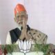 मार्च में पीएम मोदी समेत भाजपा के इन दिग्गज नेताओं का छत्तीसगढ़ दौरा, लोकसभा चुनाव से पहले क्या होगा खास
