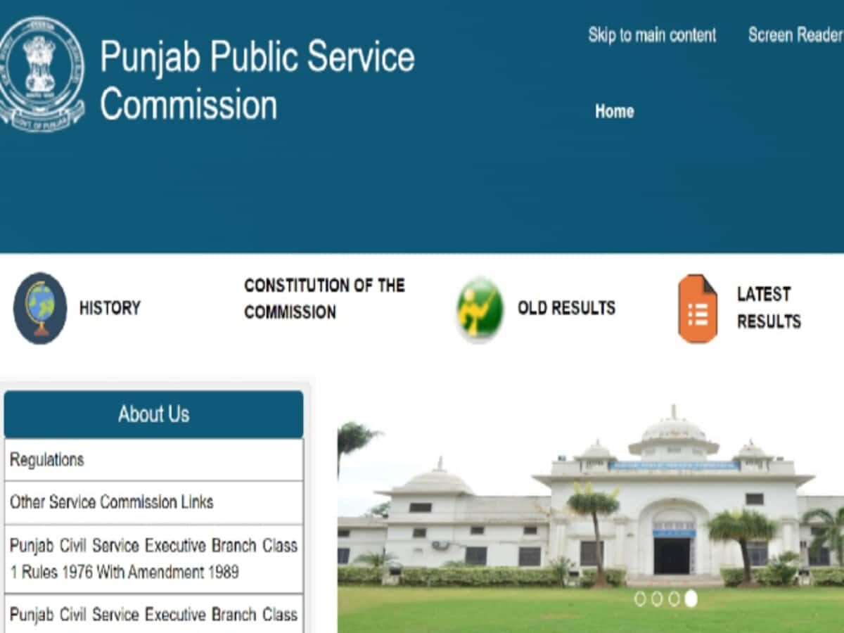 PPSC Recruitment 2024: Recruitment for 300 posts of Veterinary Officer apply till 28 March – PPSC Recruitment 2024: पशु चिकित्सा अधिकारी 300 पदों पर भर्ती, 28 मार्च तक करें अप्लाई, Education News PPSC Recruitment 2024: Recruitment for 300 posts of Veterinary Officer apply till 28 March – PPSC Recruitment 2024: पशु चिकित्सा अधिकारी 300 पदों पर भर्ती, 28 मार्च तक करें अप्लाई, Education News