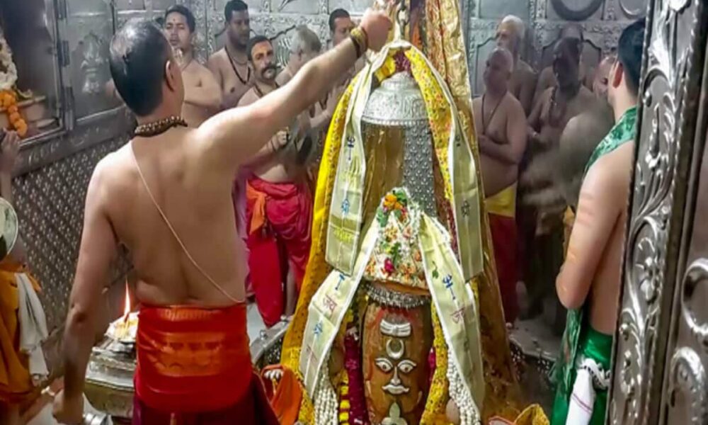 mahakal temple fire on holi new order for rang panchami