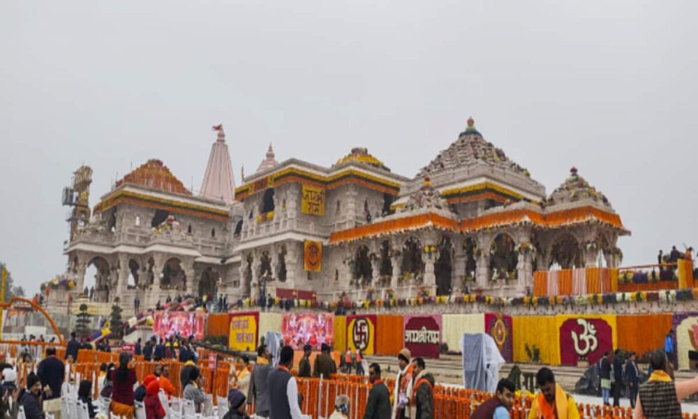 रामलला दर्शन योजना को लेकर हाईकोर्ट में लगाई गई जनहित याचिका, बताया धर्म निरपेक्षता सिद्धांत के खिलाफ
