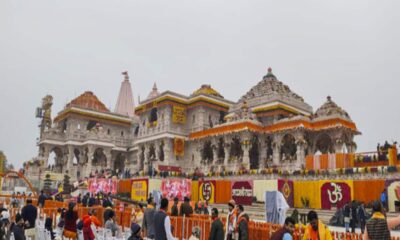 रामलला दर्शन योजना को लेकर हाईकोर्ट में लगाई गई जनहित याचिका, बताया धर्म निरपेक्षता सिद्धांत के खिलाफ