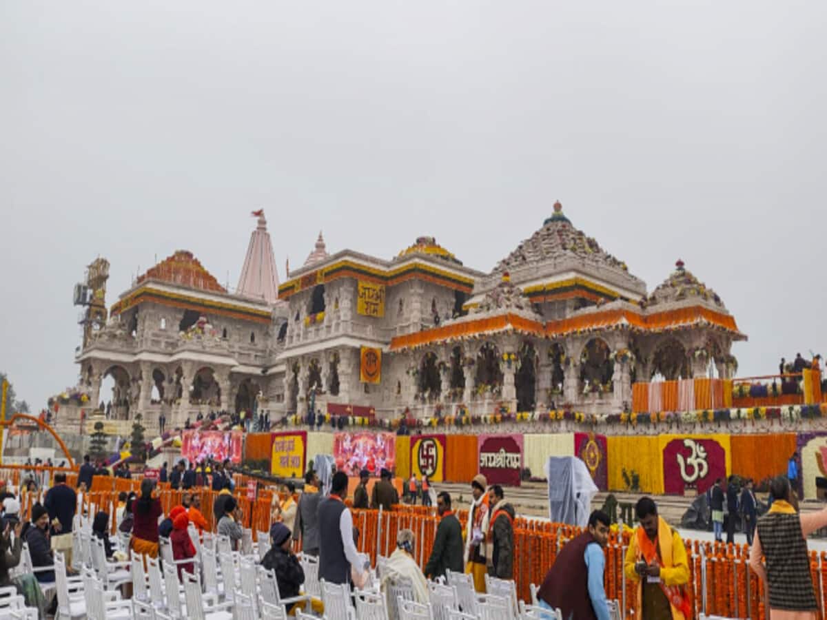 रामलला दर्शन योजना को लेकर हाईकोर्ट में लगाई गई जनहित याचिका, बताया धर्म निरपेक्षता सिद्धांत के खिलाफ रामलला दर्शन योजना को लेकर हाईकोर्ट में लगाई गई जनहित याचिका, बताया धर्म निरपेक्षता सिद्धांत के खिलाफ