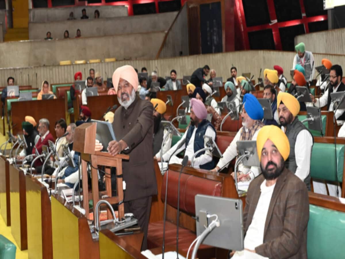 Punjab government presents budget of Rs 204918 crores women did not get 1000 per month Punjab government presents budget of Rs 204918 crores women did not get 1000 per month