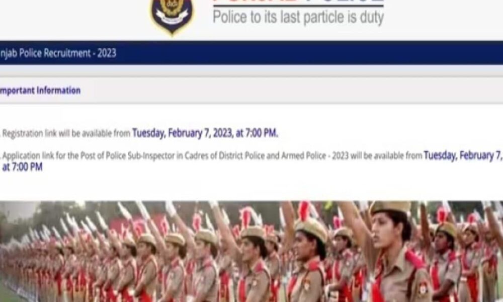 Recruitment for 2100 posts of SI Constable in Punjab Police applications will start from this date – पंजाब पुलिस में एसआई, कांस्टेबल के 2100 पदों पर भर्ती, इस डेट से शुरू होंगे आवेदन, Education News