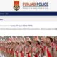 Recruitment for 2100 posts of SI Constable in Punjab Police applications will start from this date – पंजाब पुलिस में एसआई, कांस्टेबल के 2100 पदों पर भर्ती, इस डेट से शुरू होंगे आवेदन, Education News