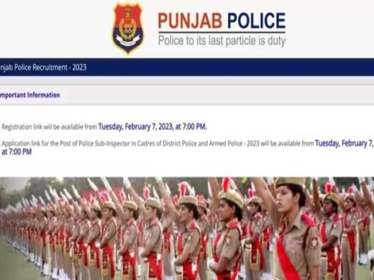 Recruitment for 2100 posts of SI Constable in Punjab Police applications will start from this date – पंजाब पुलिस में एसआई, कांस्टेबल के 2100 पदों पर भर्ती, इस डेट से शुरू होंगे आवेदन, Education News