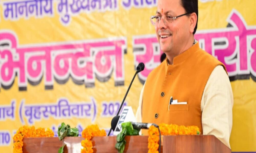 उत्तराखंड में सरकारी कर्मचारियों को मिला होली का तोहफा, DA में हो गया इजाफा