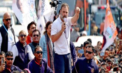 राहुल गांधी की 'भारत जोड़ो न्याय यात्रा' आज मध्य प्रदेश में करेगी प्रवेश, देखें 6 मार्च तक का पूरा शेड्यूल