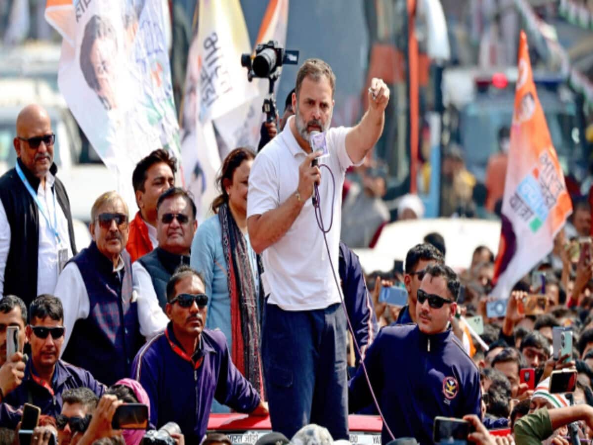 राहुल गांधी की 'भारत जोड़ो न्याय यात्रा' आज मध्य प्रदेश में करेगी प्रवेश, देखें 6 मार्च तक का पूरा शेड्यूल राहुल गांधी की 'भारत जोड़ो न्याय यात्रा' आज मध्य प्रदेश में करेगी प्रवेश, देखें 6 मार्च तक का पूरा शेड्यूल