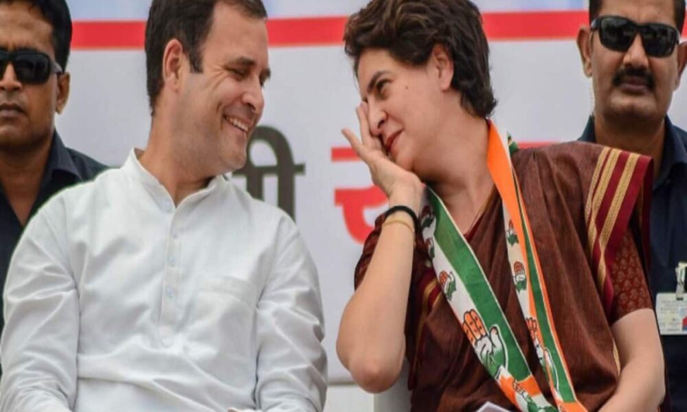 In Chhattisgarh BJP challenged Rahul and Priyanka to contest elections from this Lok Sabha seat questions raised if candidates were not declared