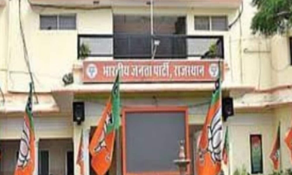 राजस्थान बीजेपी: 23 प्रवक्ता  और 14 पैनलिस्ट की टीम गठित; देखे लिस्ट