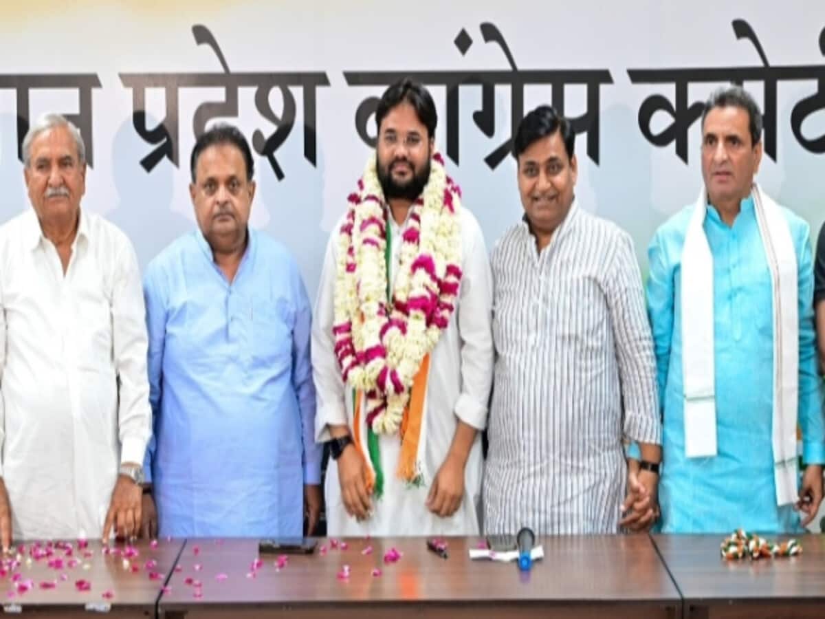 Lok Sabha Elections 2024: राजस्थान कांग्रेस का कुनबा बढ़ा,अमजेर के इन नेताओं की हुई घर वापसी Lok Sabha Elections 2024: राजस्थान कांग्रेस का कुनबा बढ़ा,अमजेर के इन नेताओं की हुई घर वापसी