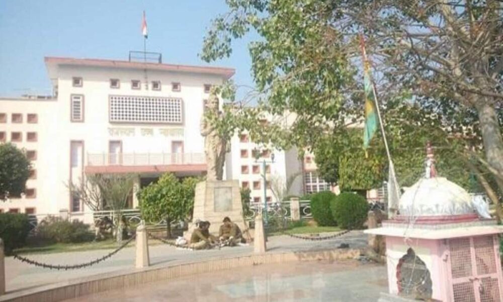 शिक्षक भर्ती मामले में RSSB चैयरमेन राजस्थान हाईकोर्ट में तलब,  21 हज़ार पदों पर अटकी है भर्ती