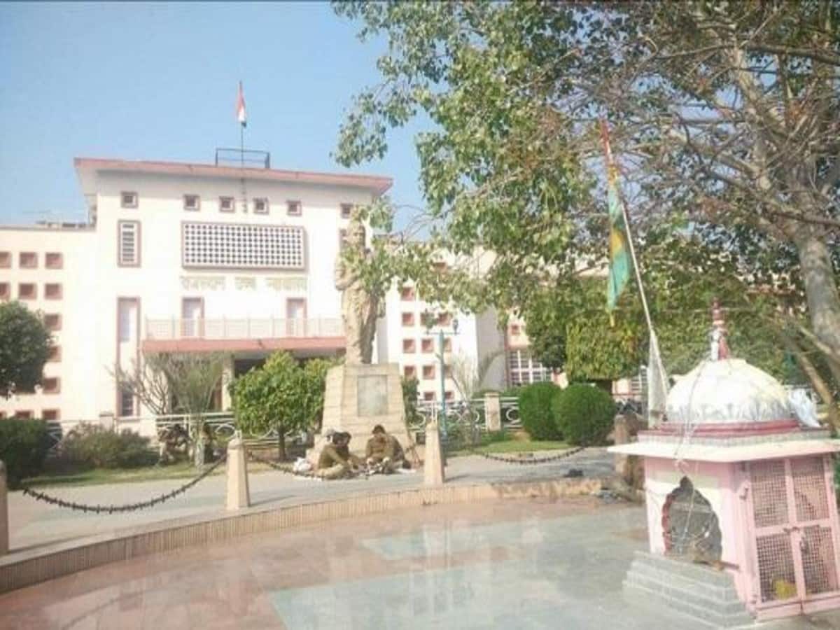शिक्षक भर्ती मामले में RSSB चैयरमेन राजस्थान हाईकोर्ट में तलब, 21 हज़ार पदों पर अटकी है भर्ती शिक्षक भर्ती मामले में RSSB चैयरमेन राजस्थान हाईकोर्ट में तलब, 21 हज़ार पदों पर अटकी है भर्ती