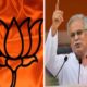 भूपेश बघेल के लिए कितनी मुश्किल या आसान है राजनांदगांव की सीट, क्या कांग्रेस का दांव होगा हिट