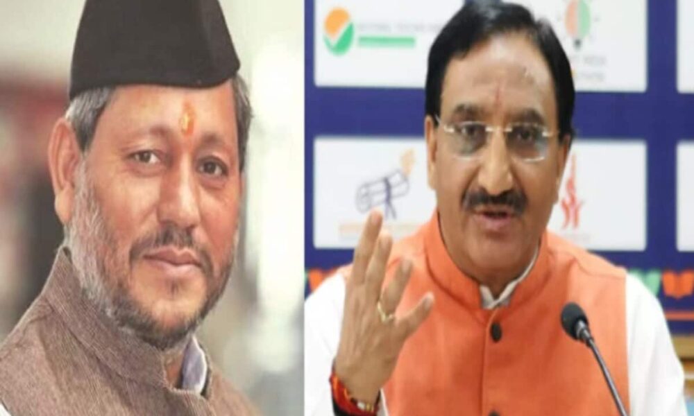 Ramesh Pokhriyal Nishank out of electoral politics after 33 years loksabha election Tirath Singh Rawat
