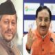 Ramesh Pokhriyal Nishank out of electoral politics after 33 years loksabha election Tirath Singh Rawat