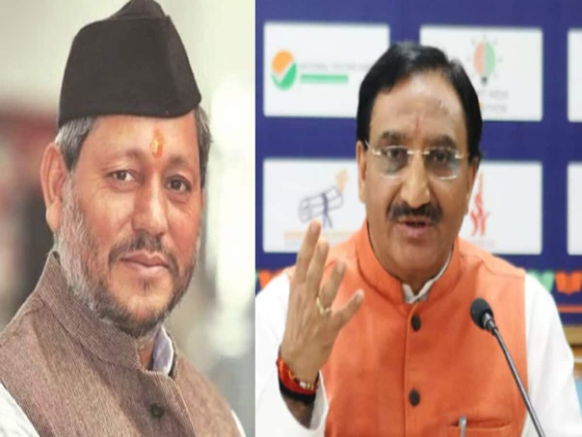 Ramesh Pokhriyal Nishank out of electoral politics after 33 years loksabha election Tirath Singh Rawat Ramesh Pokhriyal Nishank out of electoral politics after 33 years loksabha election Tirath Singh Rawat