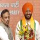 ludhiana congress mp ravneet bittu joins bjp beofore lok sabha elections