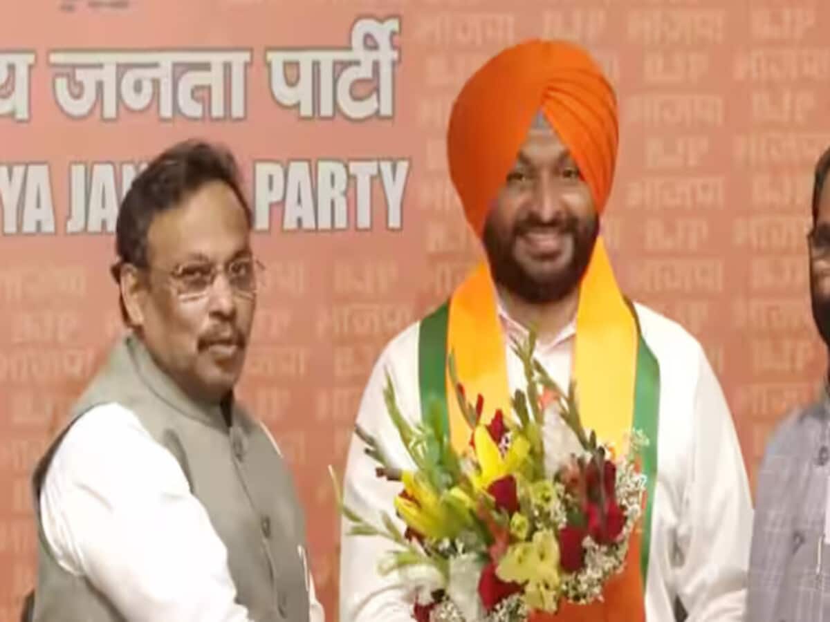 ludhiana congress mp ravneet bittu joins bjp beofore lok sabha elections ludhiana congress mp ravneet bittu joins bjp beofore lok sabha elections