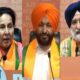 bjp is not strong in punjab so why congress and aap leaders joining – India Hindi News