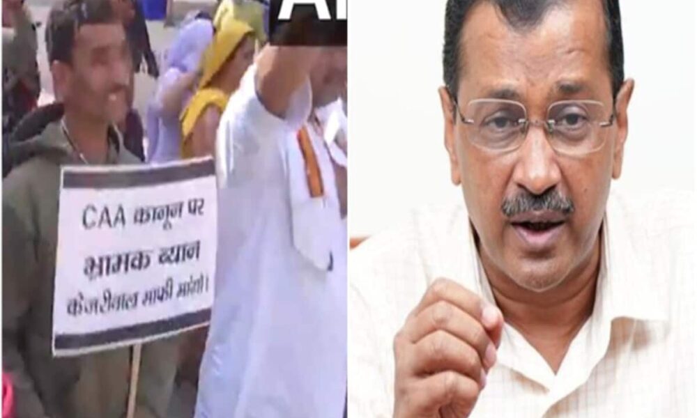 इन पाकिस्तानियों की इतनी हिम्मत…; शरणार्थियों के विरोध पर फिर भड़के केजरीवाल