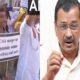 इन पाकिस्तानियों की इतनी हिम्मत…; शरणार्थियों के विरोध पर फिर भड़के केजरीवाल