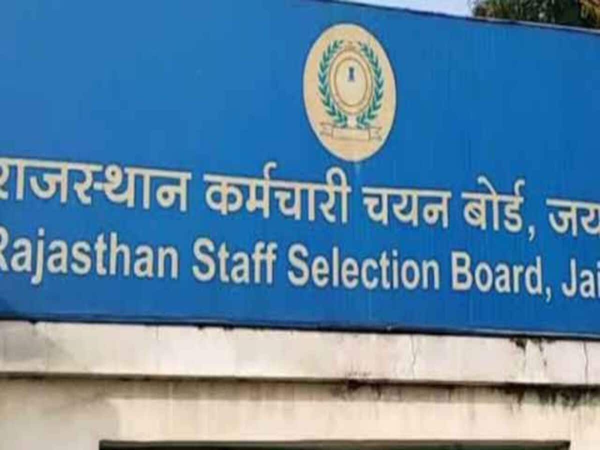 RSMSSB Result: Final result and cutoff marks of Rajasthan Livestock Assistant Recruitment 2022 released – RSMSSB Result: राजस्थान पशुधन सहायक भर्ती 2022 का फाइनल रिजल्ट और कटऑफ मार्क्स जारी, Education News RSMSSB Result: Final result and cutoff marks of Rajasthan Livestock Assistant Recruitment 2022 released – RSMSSB Result: राजस्थान पशुधन सहायक भर्ती 2022 का फाइनल रिजल्ट और कटऑफ मार्क्स जारी, Education News