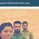 PTI Recruitment: RSMSSB declared 61 candidates ineligible reasons also given