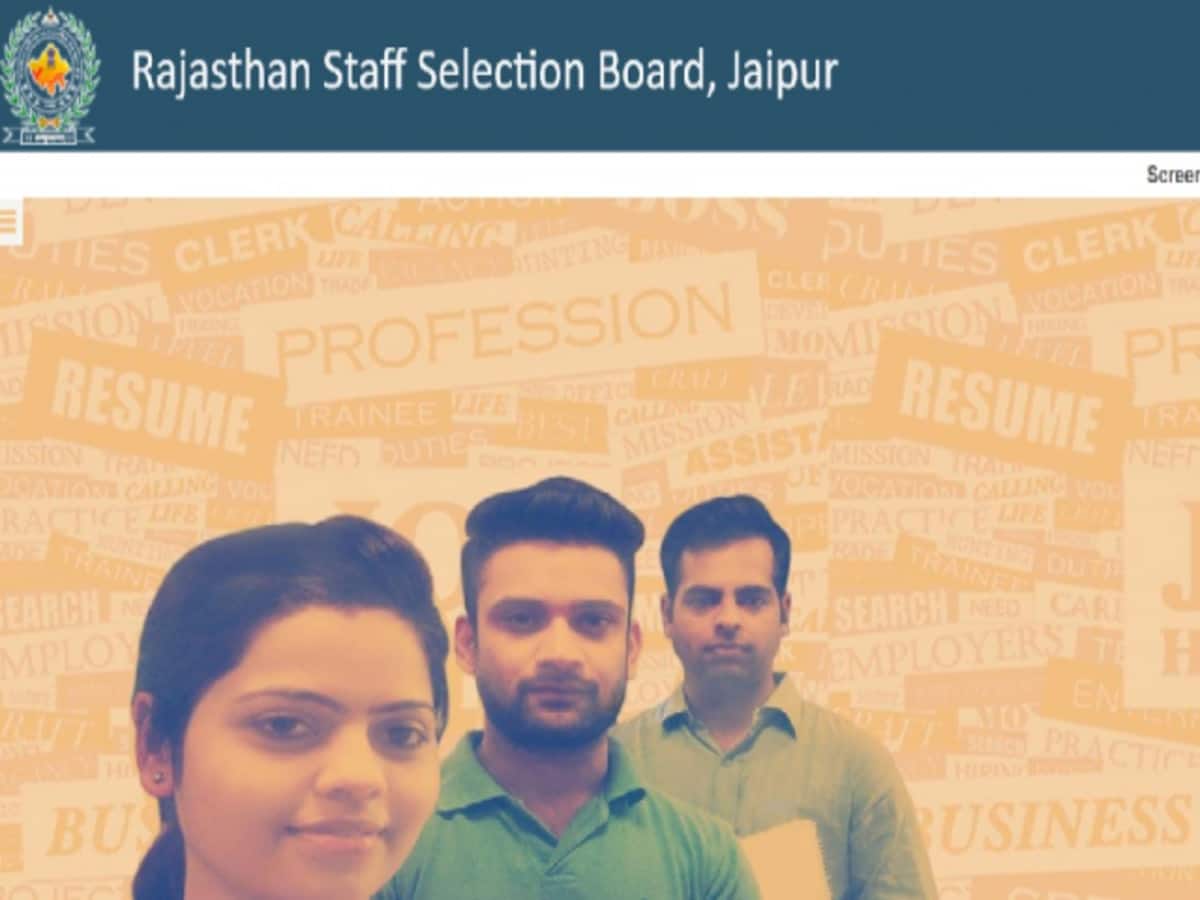 PTI Recruitment: RSMSSB declared 61 candidates ineligible reasons also given PTI Recruitment: RSMSSB declared 61 candidates ineligible reasons also given