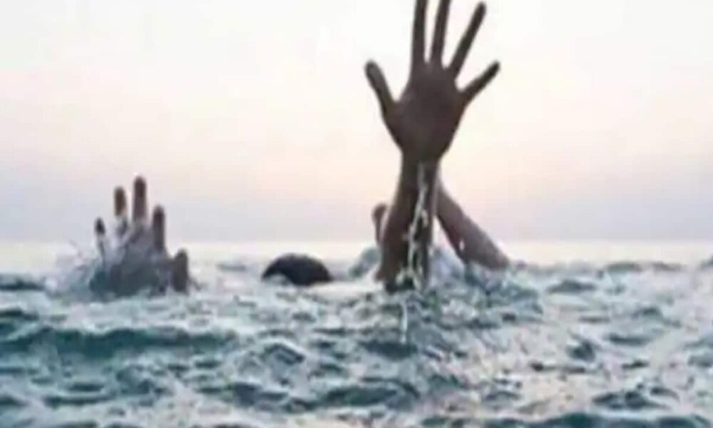 Kota News: कोटा में परवन नदी में डूबने से तीन भाई-बहनों की मौत, होली खेलने के बाद…