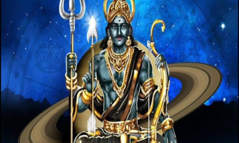 Shani Nakshatra Parivartan on 6 april 2024 will give tremendous result to these zodiac Know future Predictions