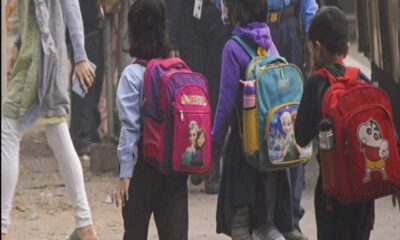 दिल्ली में बिना अनुमति निजी स्कूल नहीं बढ़ा सकेंगे फीस, शिकायत पर होगी सख्त कार्रवाई