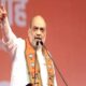 छत्तीसगढ़ के 43 भाजपा नेताओं को दी गई सुरक्षा, किसे मिली Y+ सिक्योरिटी; अमित शाह से लगाई थी गुहार