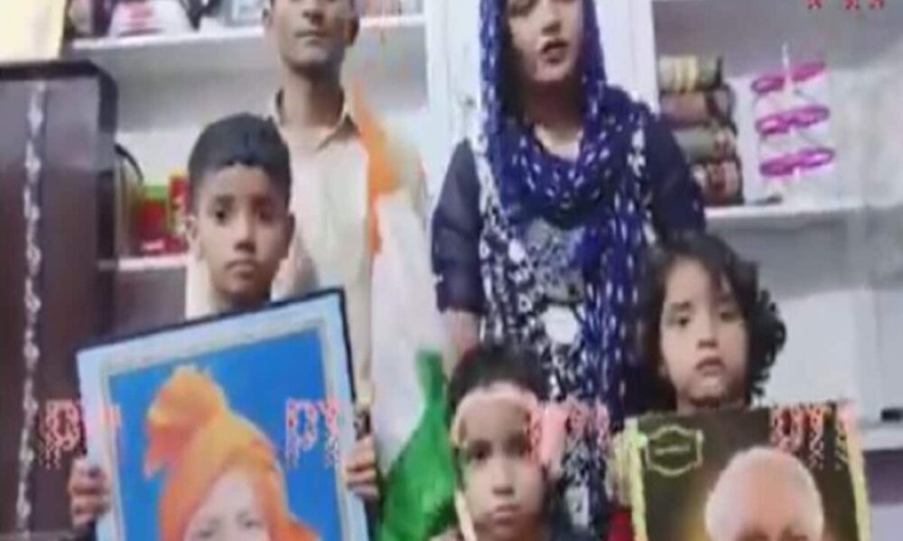 Seema haider chants jai shri ram with pm modi and yogi adityanath photos after Citizenship Amendment Act notified