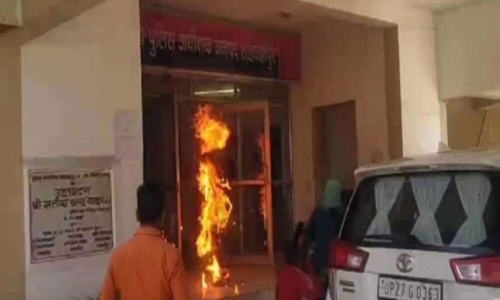 एसपी ऑफिस में खुद को आग लगाने वाले की 11वें दिन मौत, सात पर केस, 3 भेजे जेल