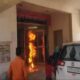 एसपी ऑफिस में खुद को आग लगाने वाले की 11वें दिन मौत, सात पर केस, 3 भेजे जेल