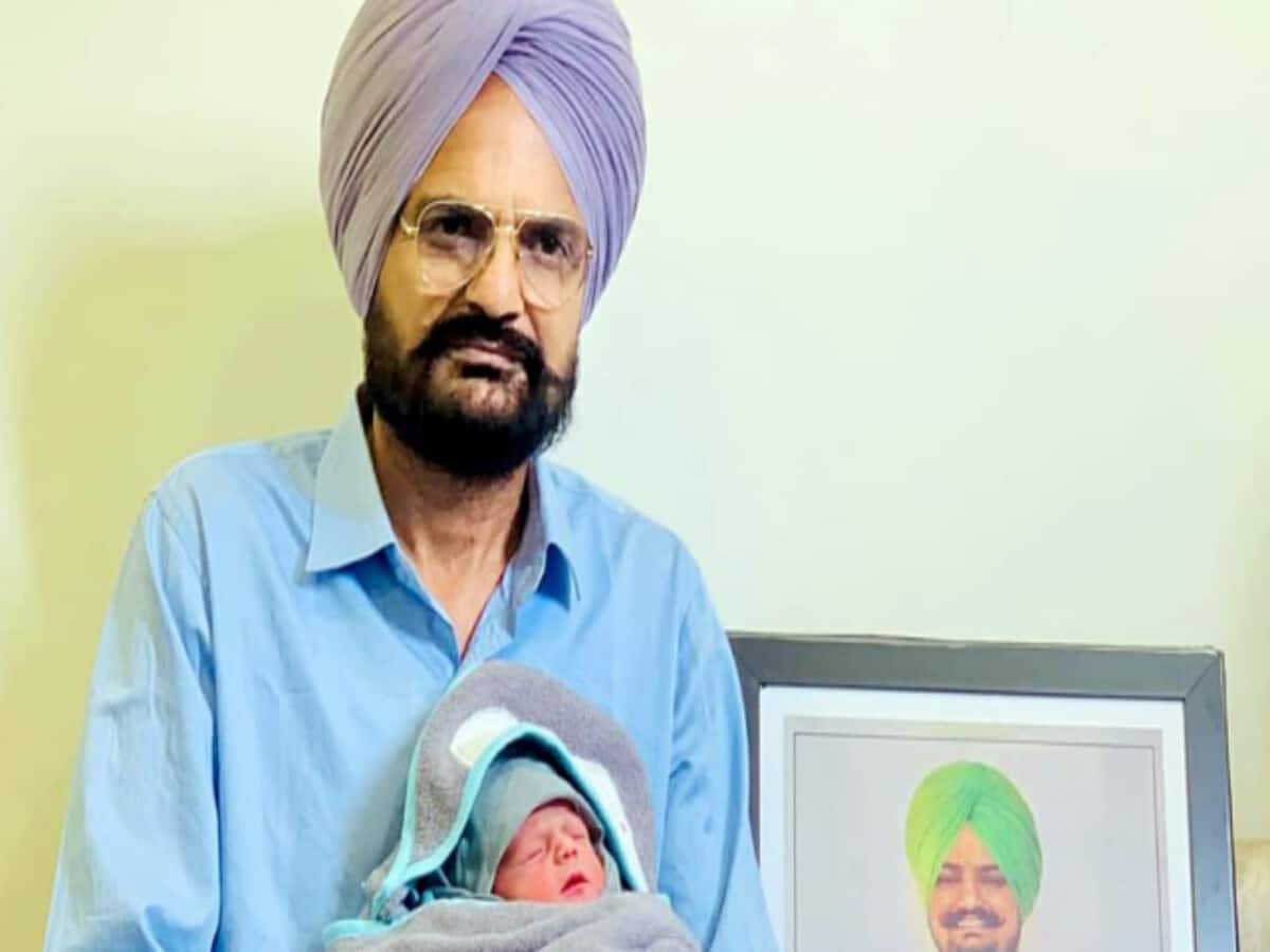 क्या रखा जाएगा ‘छोटे मूसेवाला’ का नाम, चाचा चमकौर ने दी जानकारी; सिद्धू मूसेवाला का भी यही था नाम क्या रखा जाएगा ‘छोटे मूसेवाला’ का नाम, चाचा चमकौर ने दी जानकारी; सिद्धू मूसेवाला का भी यही था नाम