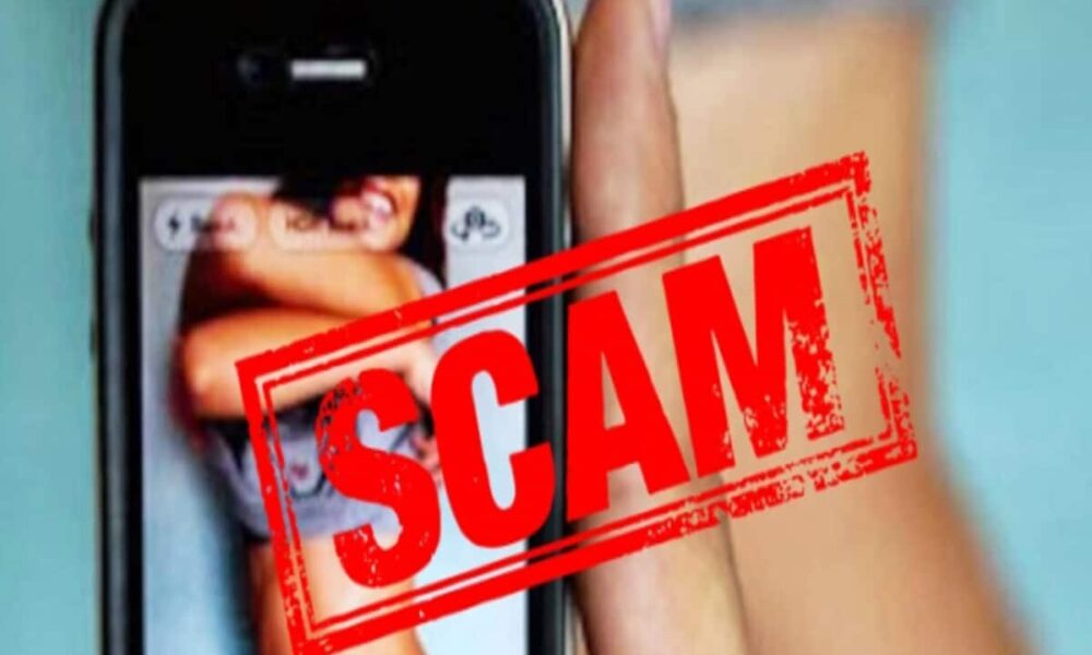 मेवात में बड़े सेक्सटॉर्शन गिरोह का भंडाफोड़, 15 अरेस्ट, 14 राज्यों के लोगों को बनाया शिकार